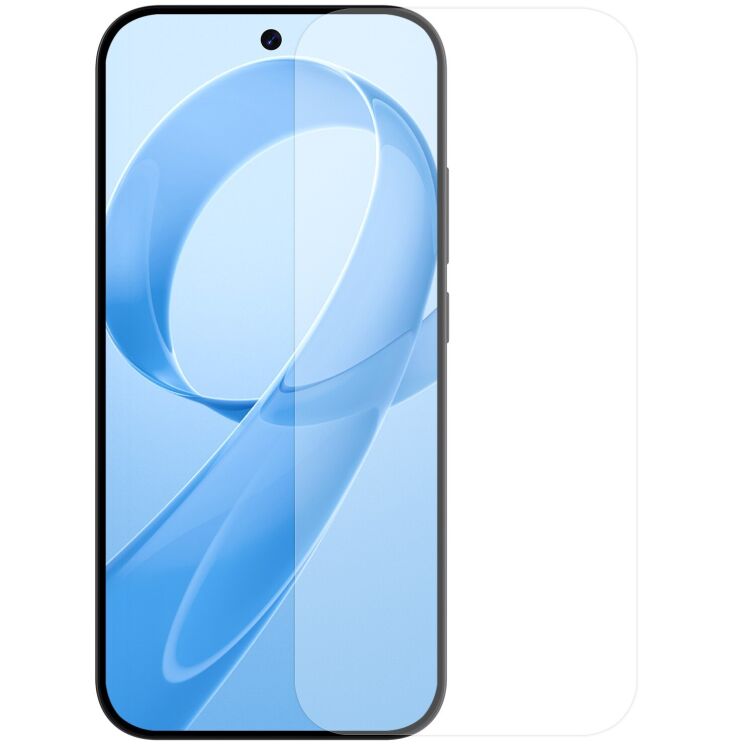 Захисне скло NILLKIN Amazing H+ Pro для Xiaomi Poco F8 Pro: фото 1 з 9