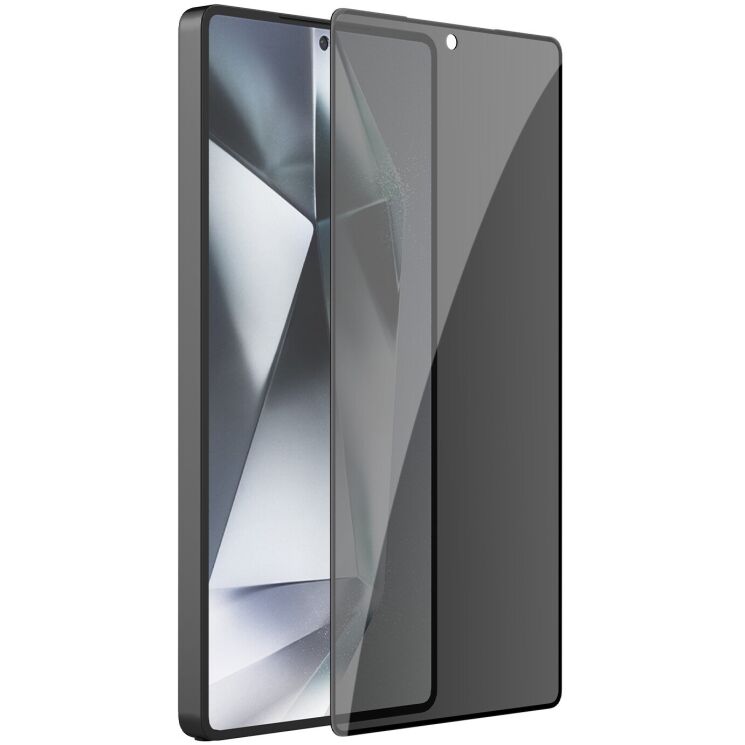 Захисне скло NILLKIN Guardian Series для Samsung Galaxy S25 Ultra (S938) - Black: фото 2 з 16