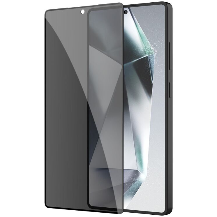 Захисне скло NILLKIN Guardian Series для Samsung Galaxy S25 Ultra (S938) - Black: фото 3 з 16