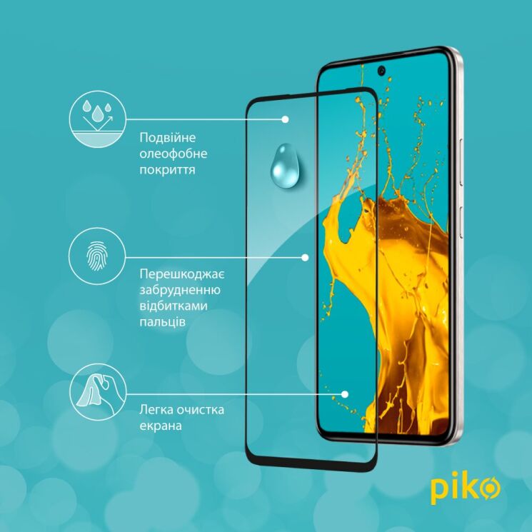 Защитное стекло Piko Full Glue для Infinix Hot 50 Pro - Black: фото 5 из 5