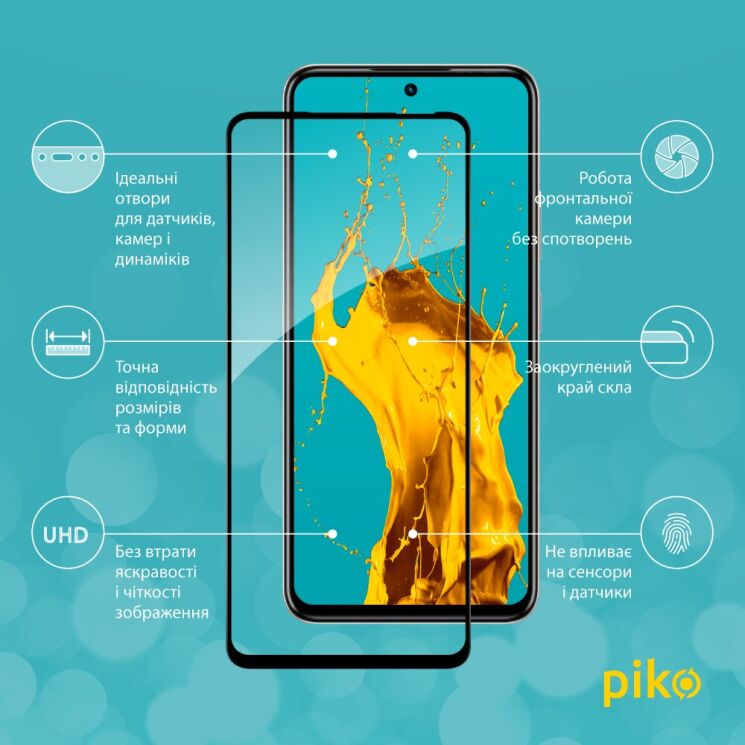Защитное стекло Piko Full Glue для Infinix Hot 50 Pro - Black: фото 3 из 5