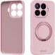 Защитный чехол ABEEL Lyra Skin Kickstand with MagSafe для Xiaomi 17T - Pink (408827P). Фото 1 из 8