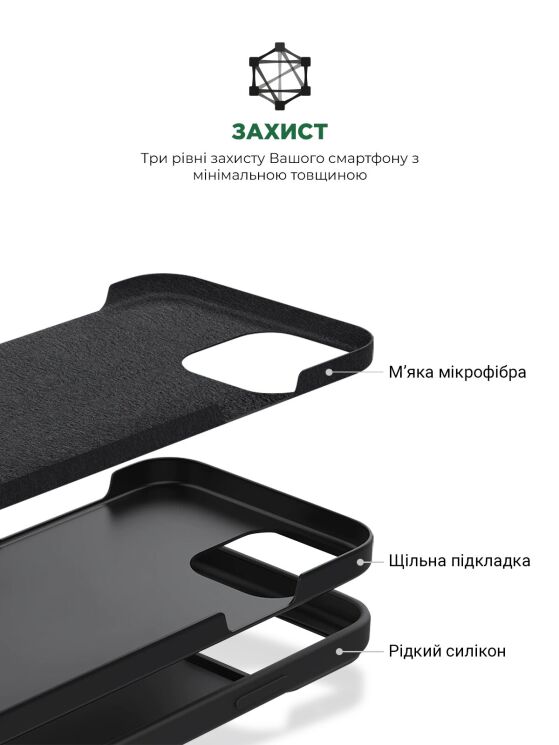 Защитный чехол ArmorStandart ICON2 Case для Apple iPhone 15 Pro Max - Winter Blue: фото 6 из 8