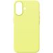 Защитный чехол ArmorStandart ICON2 MagSafe для iPhone 17 - Neon Yellow (389366Y). Фото 1 из 2