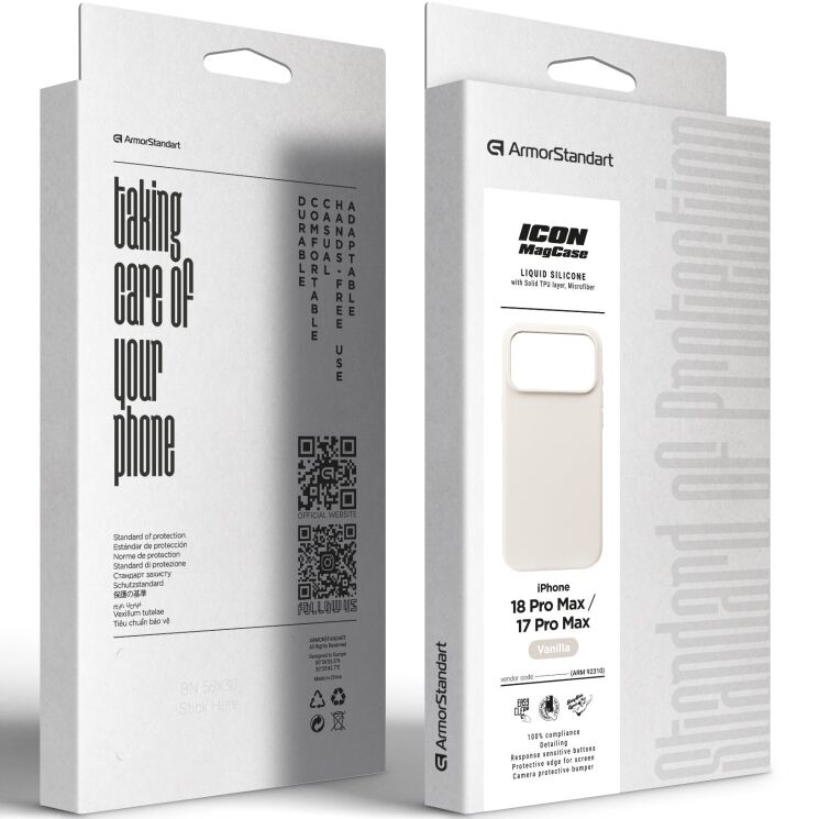 Захисний чохол ArmorStandart ICON2 MagSafe для iPhone 18 Pro Max - Vanilla: фото 3 з 3