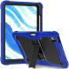 Защитный чехол ArmorStandart Rover для Apple iPad Air 11 M3/M2 (2025/2024) - Blue (354636L). Фото 2 из 2
