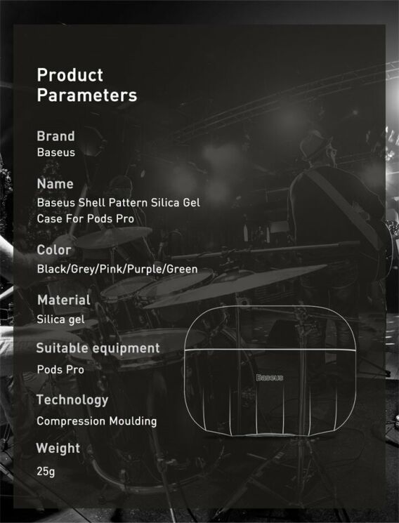 Захисний чохол BASEUS Shell Pattern для Apple AirPods Pro - Black: фото 18 з 19