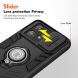 Захисний чохол Deexe Armor MagShield для Motorola Edge 40 Neo - Grey (340037H). Фото 3 з 7