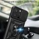 Защитный чехол Deexe Armor Shield для Apple iPhone 15 Pro Max - Black (329248B). Фото 4 из 9