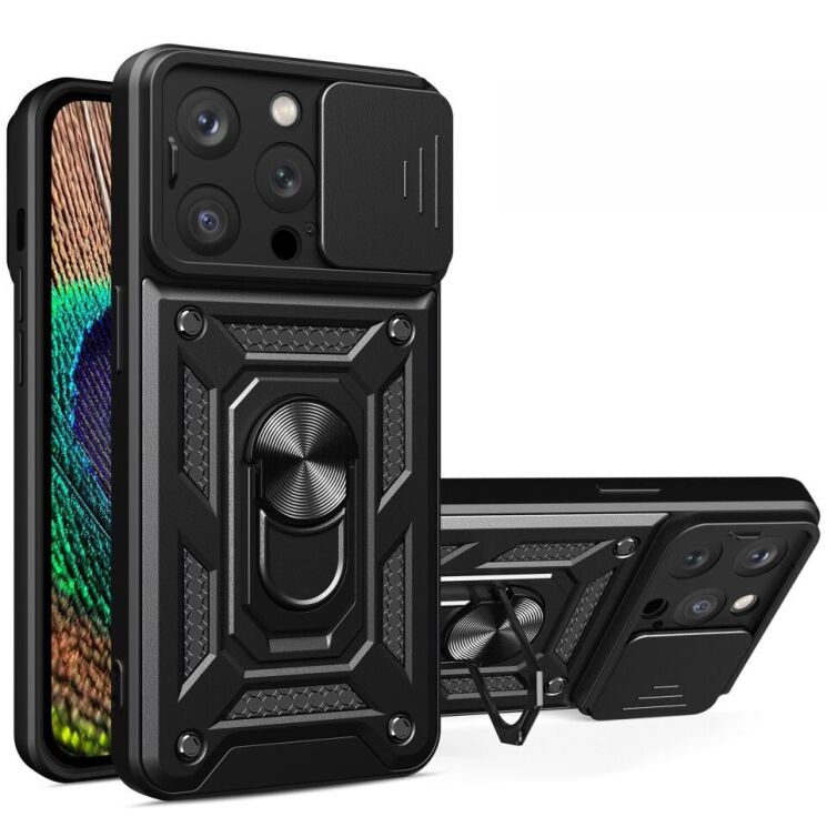 Защитный чехол Deexe Armor Shield для Apple iPhone 15 Pro Max - Black: фото 1 из 9
