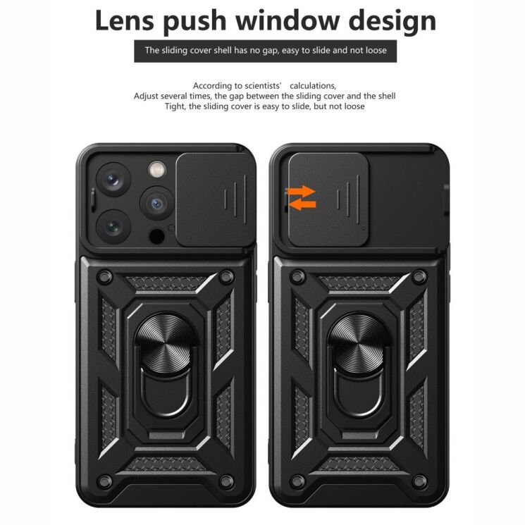 Защитный чехол Deexe Armor Shield для Apple iPhone 15 Pro Max - Black: фото 2 из 9