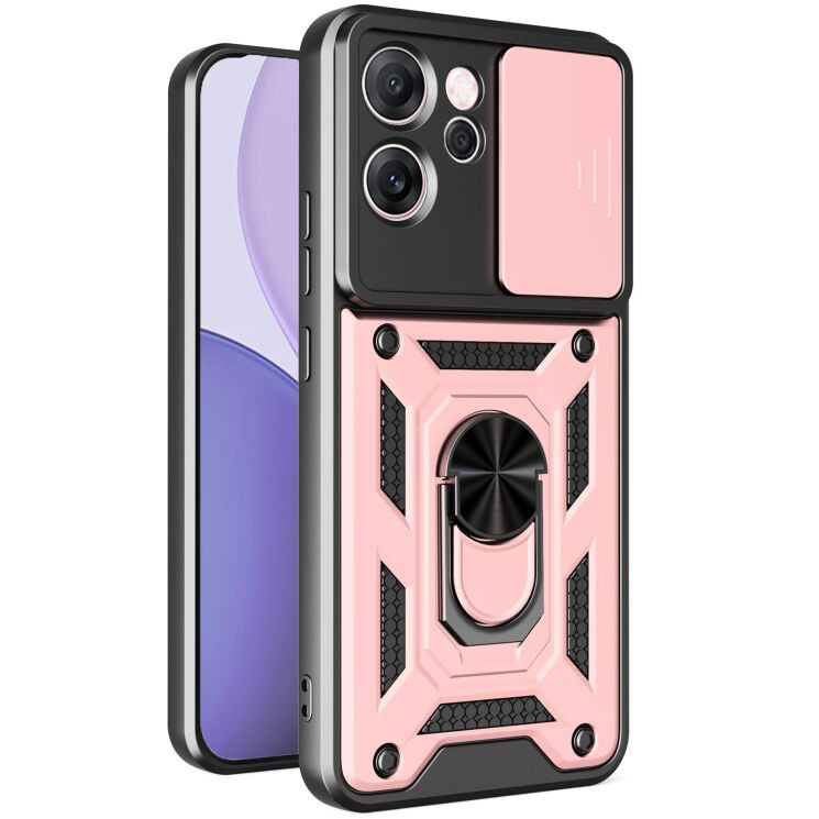 Захисний чохол Deexe Armor Shield для OPPO Reno 14 F/FS - Rose Gold: фото 1 з 9