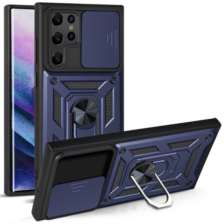 Защитный чехол Deexe Armor Shield для Samsung Galaxy S22 Ultra (S908) - Blue: фото 1 из 9