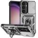 Защитный чехол Deexe Armor Shield для Samsung Galaxy S24 (S921) - Silver (343586S). Фото 1 из 9