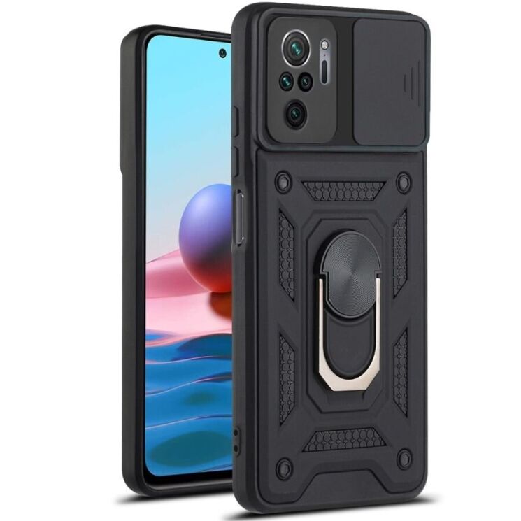 Защитный чехол Deexe Armor Shield для Xiaomi Redmi Note 10 / Note 10s / Poco M5s - Black: фото 1 из 9