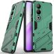 Защитный чехол Deexe Bibercas для OnePlus Ace 3V - Green (353808G). Фото 1 из 7