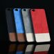 Защитный чехол Deexe Elegant Series для Xiaomi Redmi Go - Red (219821R). Фото 7 из 9