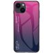 Защитный чехол Deexe Gradient Color для Apple iPhone 15 - Rose (329369M). Фото 1 из 7