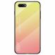 Захисний чохол Deexe Gradient Color для OPPO A5 2020 - Yellow / Pink (239318YP). Фото 1 з 10