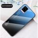 Защитный чехол Deexe Gradient Color для VIVO V20 - Black / Blue (268915BL). Фото 2 из 11