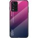 Захисний чохол Deexe Gradient Color для Xiaomi Redmi Note 11 Pro (Chinese) / Note 11 Pro+ - Rose (289313M). Фото 1 з 9