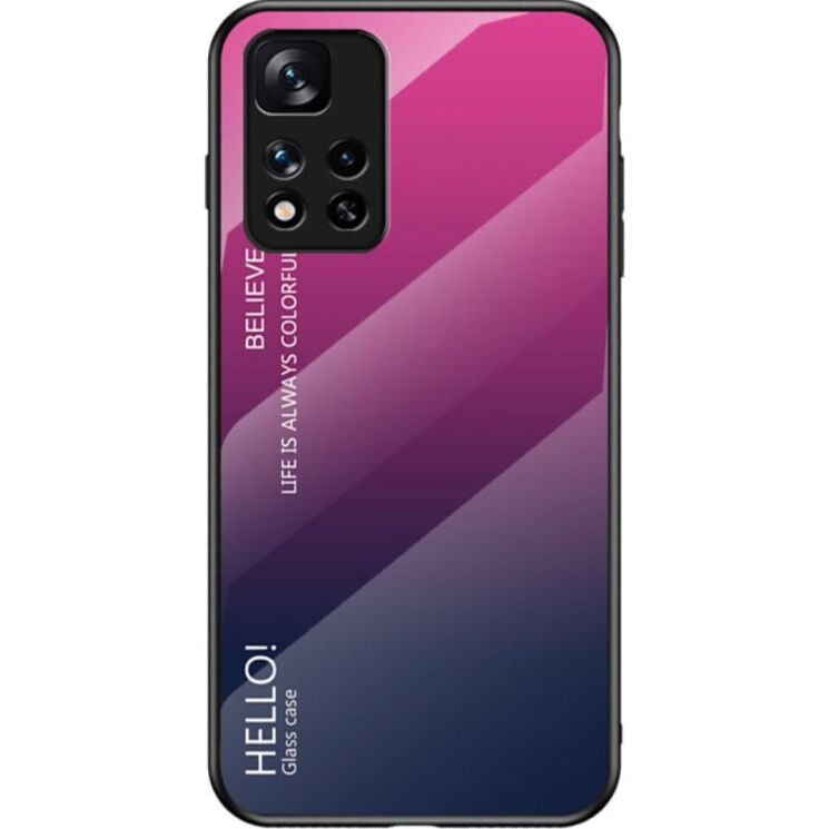 Захисний чохол Deexe Gradient Color для Xiaomi Redmi Note 11 Pro (Chinese) / Note 11 Pro+ - Rose: фото 1 з 9