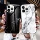 Защитный чехол Deexe Gradient Pattern для Apple iPhone 16 Pro Max - Black (360426B). Фото 7 из 8