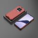 Защитный чехол Deexe Honeycomb Series для Realme 13 Pro / 13 Pro Plus - Red (376113R). Фото 2 из 5
