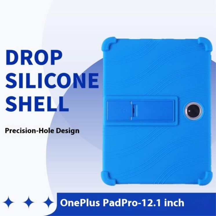 Защитный чехол Deexe Silicone Kickstand для OnePlus Pad Pro - Baby Blue: фото 4 из 10