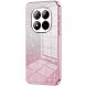 Защитный чехол Deexe Sparkles Cover для Xiaomi Redmi Note 15 Pro 5G - Pink (405021P). Фото 1 з 8