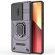 Защитный чехол Deexe Stellar Shield для Xiaomi Redmi Note 13 Pro 4G / Poco M6 Pro - Purple (345740V). Фото 2 из 6