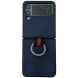 Защитный чехол Deexe Vintage Case для Samsung Galaxy Flip 4 - Blue (302207L). Фото 1 из 8