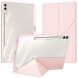 Защитный чехол DUX DUCIS Magi Series для Samsung Galaxy Tab S9 Plus / S9 FE Plus (X810/816/610/616) - Pink (332839P). Фото 2 из 12