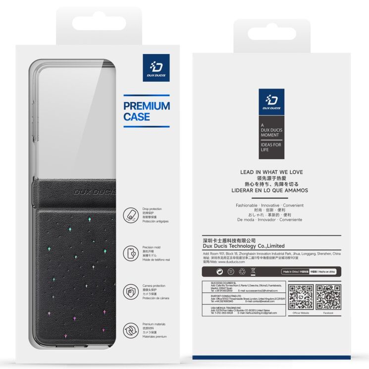Защитный чехол Dux Ducis STEX Series для Samsung Galaxy Flip 7 - Black: фото 4 из 11