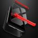 Защитный чехол GKK Double Dip Case для Xiaomi Mi 8 - Black / Red (139861BR). Фото 13 из 20