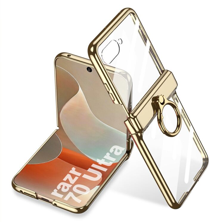 Защитный чехол GKK Hinge Ring для Motorola Razr 70 Ultra - Champagne Gold: фото 1 из 7