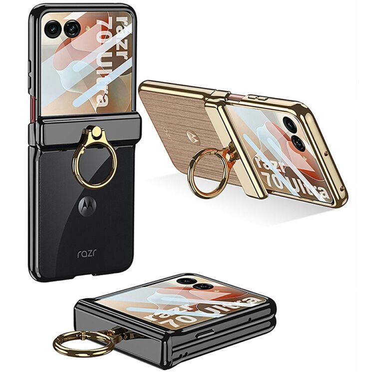 Защитный чехол GKK Hinge Ring для Motorola Razr 70 Ultra - Champagne Gold: фото 5 из 7