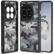 Защитный чехол IBMRS Military для OnePlus 12 - Grid Camouflage (344257GC)