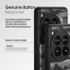 Защитный чехол IBMRS Military для OnePlus 12 - Artistic Camouflage (344257A). Фото 4 из 6