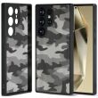 Защитный чехол IBMRS Military для Samsung Galaxy S24 Ultra (S928) - Artistic Camouflage (346936A)