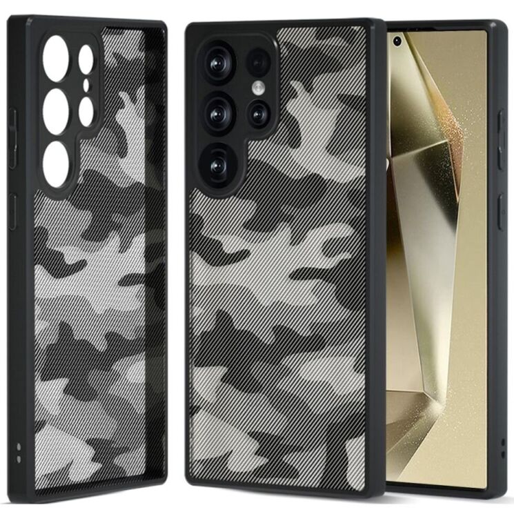 Защитный чехол IBMRS Military для Samsung Galaxy S24 Ultra (S928) - Artistic Camouflage: фото 1 из 5