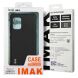Защитный чехол IMAK Airbag Sand Case для Motorola Edge 50 Pro - Green (353607G). Фото 12 из 12