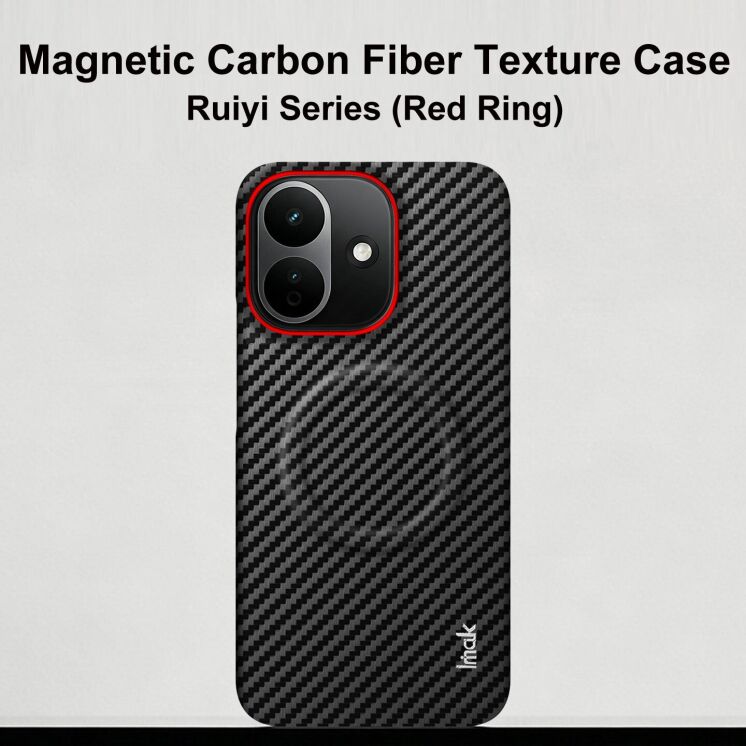 Захисний чохол IMAK Carbon Guard with MagSafe для Xiaomi Redmi Note 17 Pro - Carbon Fiber: фото 3 з 9