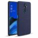 Защитный чехол KSQ Cloth Style для OPPO Reno 2Z - Blue (229413L). Фото 1 из 5