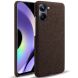 Защитный чехол KSQ Cloth Style для Realme 10 - Brown (314329Z). Фото 1 из 6