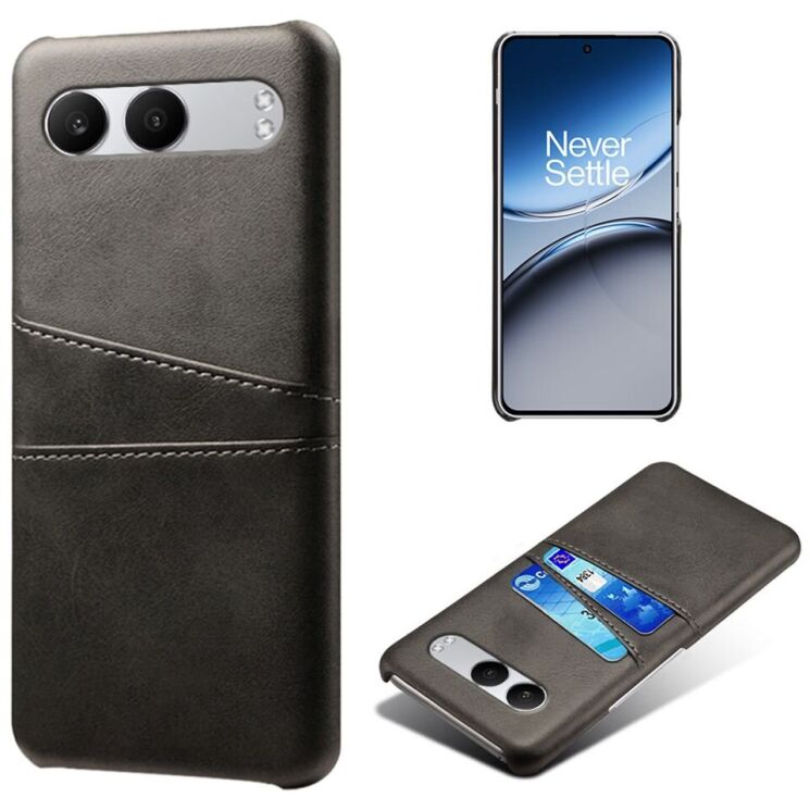 Защитный чехол KSQ Pocket Case для OnePlus Nord 4 - Black: фото 1 из 5