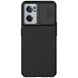 Защитный чехол NILLKIN CamShield Case для OnePlus Nord CE 2 - Black (297121B). Фото 2 из 11