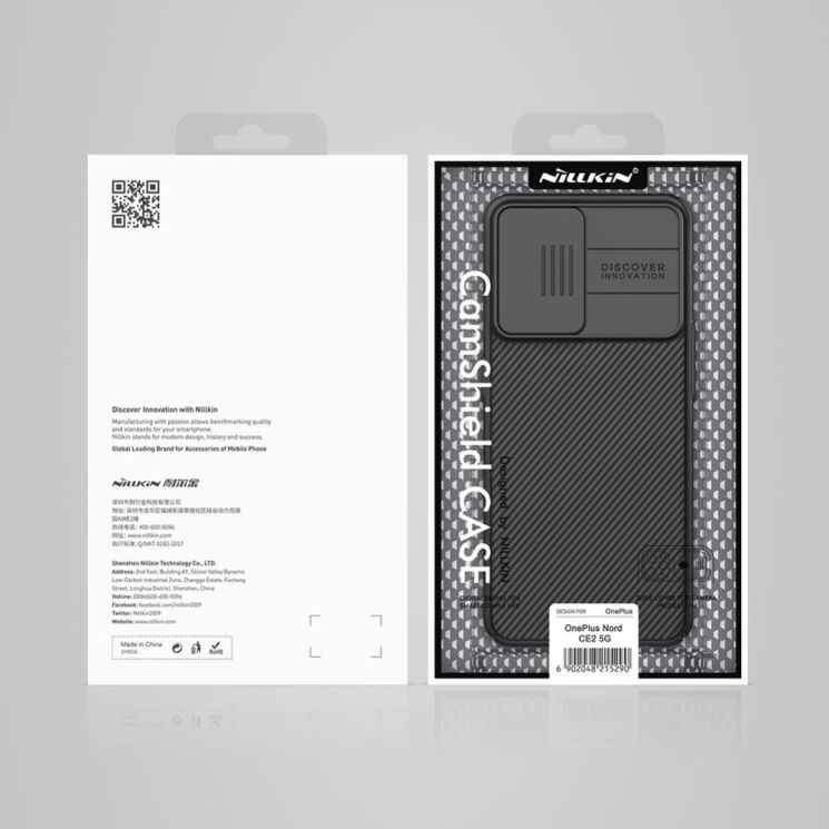 Защитный чехол NILLKIN CamShield Case для OnePlus Nord CE 2 - Black: фото 11 из 11