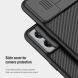 Защитный чехол NILLKIN CamShield Case для OnePlus Nord CE 2 - Black (297121B). Фото 4 из 11