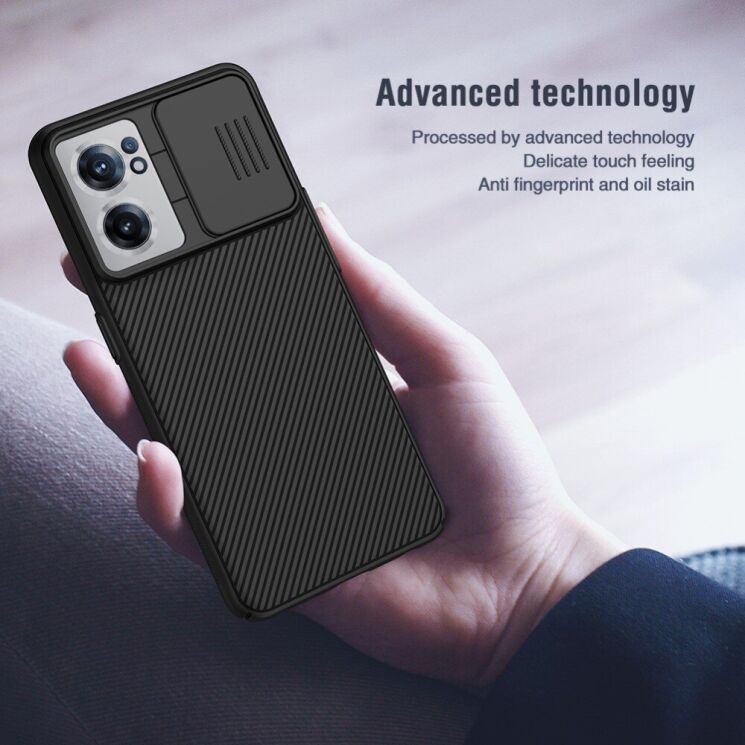 Защитный чехол NILLKIN CamShield Case для OnePlus Nord CE 2 - Black: фото 5 из 11